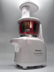 Kuvings Silent Juicer